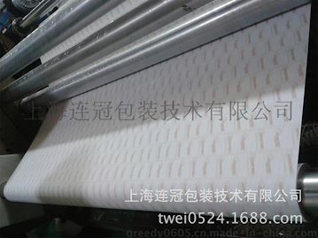 高品質矽(xī)油紙印刷 首(shǒu)選上海連冠(guàn)--點擊浏覽大(da)圖