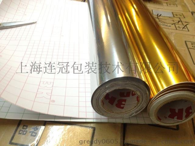 特價(jià)批發供應(yīng)噴繪耗材(cái)專用離型(xíng)紙【廠家專(zhuan)業加工定(dìng)制】