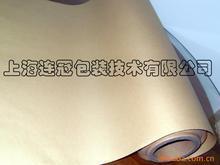 供應85克(ke)本色牛皮原紙(zhi)--點擊浏覽大圖(tu)