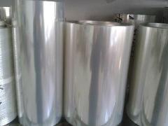 批量(liàng)生産PET聚酯(zhǐ)薄膜