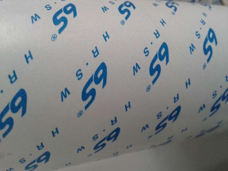 廠家(jia)專業生産(chǎn)柔版印刷(shuā)離型材料(liao)